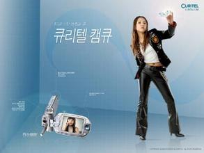  situs slot gacor pragmatic Korean Air berjalan sendiri di tempat pertama